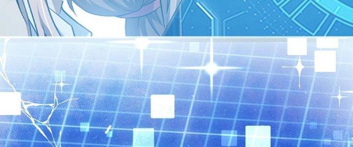 Thiếu Nữ Nghèo Khó Chinh Phục Dị Giới Chapter 1 - Trang 2