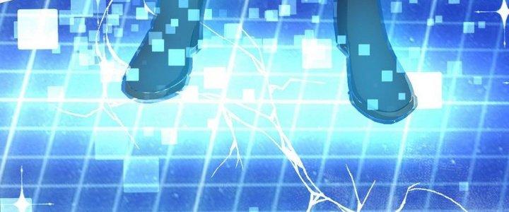 Thiếu Nữ Nghèo Khó Chinh Phục Dị Giới Chapter 1 - Trang 2