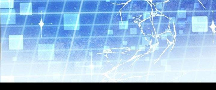 Thiếu Nữ Nghèo Khó Chinh Phục Dị Giới Chapter 1 - Trang 2