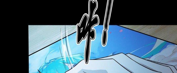 Thiếu Nữ Nghèo Khó Chinh Phục Dị Giới Chapter 1 - Trang 2