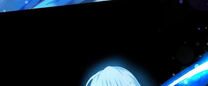 Thiếu Nữ Nghèo Khó Chinh Phục Dị Giới Chapter 1 - Trang 2