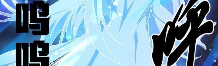 Thiếu Nữ Nghèo Khó Chinh Phục Dị Giới Chapter 1 - Trang 2