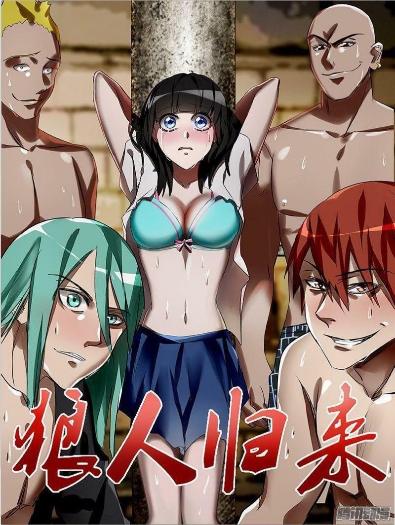 Người Sói Trở Về Chapter 35 - Trang 2