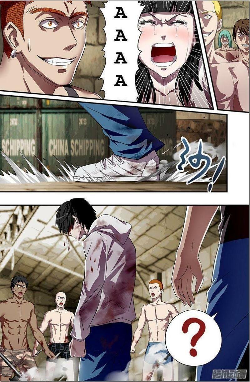 Người Sói Trở Về Chapter 37 - Trang 2
