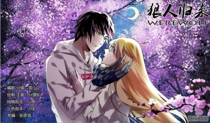 Người Sói Trở Về Chapter 42 - Next Chapter 43