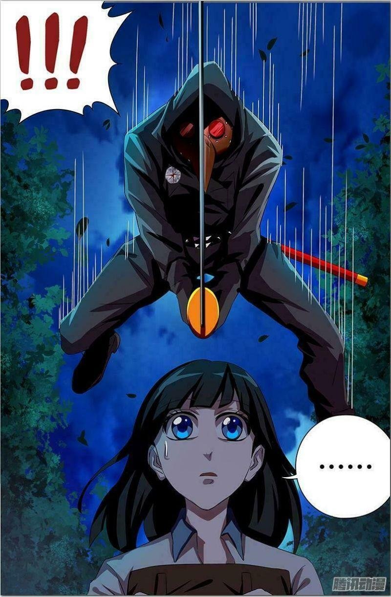 Người Sói Trở Về Chapter 42 - Next Chapter 43