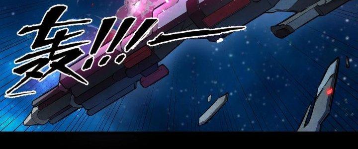 Thiếu Nữ Nghèo Khó Chinh Phục Dị Giới Chapter 2 - Trang 2