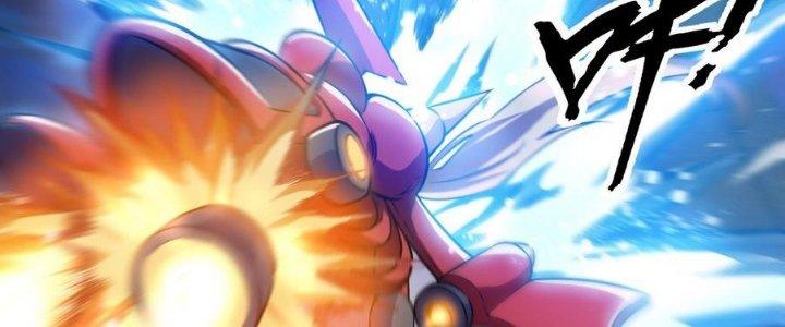 Thiếu Nữ Nghèo Khó Chinh Phục Dị Giới Chapter 2 - Trang 2