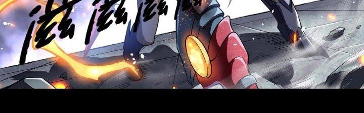 Thiếu Nữ Nghèo Khó Chinh Phục Dị Giới Chapter 2 - Trang 2