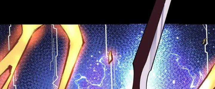 Thiếu Nữ Nghèo Khó Chinh Phục Dị Giới Chapter 2 - Trang 2