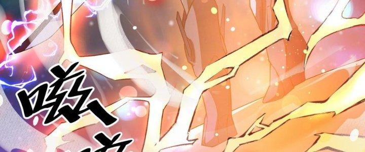Thiếu Nữ Nghèo Khó Chinh Phục Dị Giới Chapter 2 - Trang 2