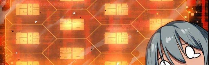 Thiếu Nữ Nghèo Khó Chinh Phục Dị Giới Chapter 2 - Trang 2