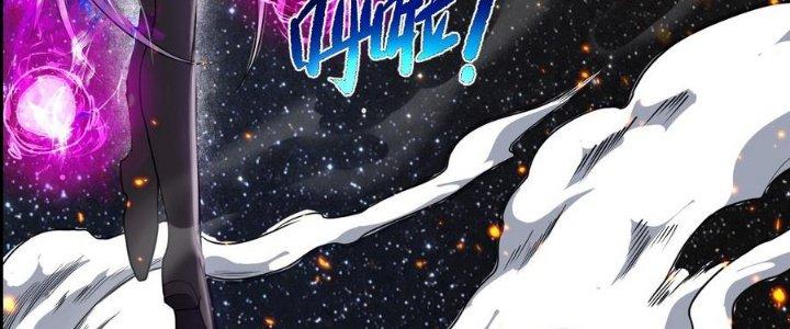 Thiếu Nữ Nghèo Khó Chinh Phục Dị Giới Chapter 2 - Trang 2