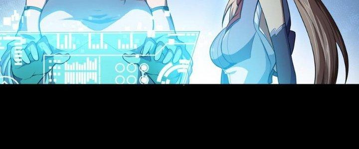 Thiếu Nữ Nghèo Khó Chinh Phục Dị Giới Chapter 2 - Trang 2