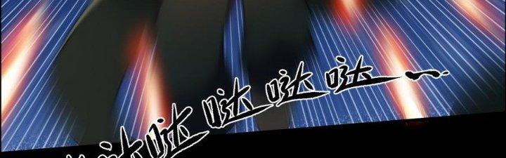 Thiếu Nữ Nghèo Khó Chinh Phục Dị Giới Chapter 2 - Trang 2