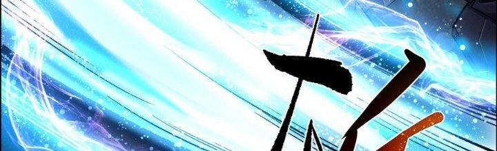Thiếu Nữ Nghèo Khó Chinh Phục Dị Giới Chapter 2 - Trang 2