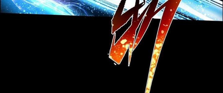 Thiếu Nữ Nghèo Khó Chinh Phục Dị Giới Chapter 2 - Trang 2