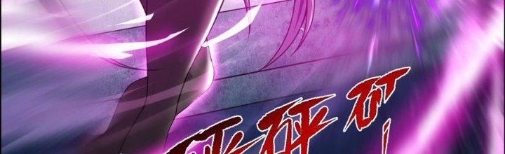 Thiếu Nữ Nghèo Khó Chinh Phục Dị Giới Chapter 2 - Trang 2