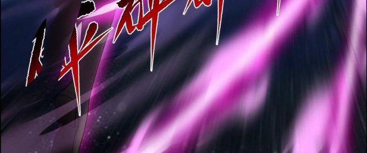 Thiếu Nữ Nghèo Khó Chinh Phục Dị Giới Chapter 2 - Trang 2