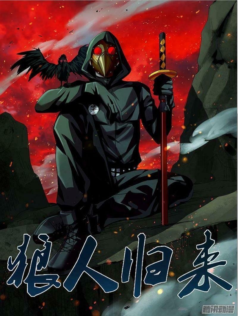 Người Sói Trở Về Chapter 44 - Next Chapter 45