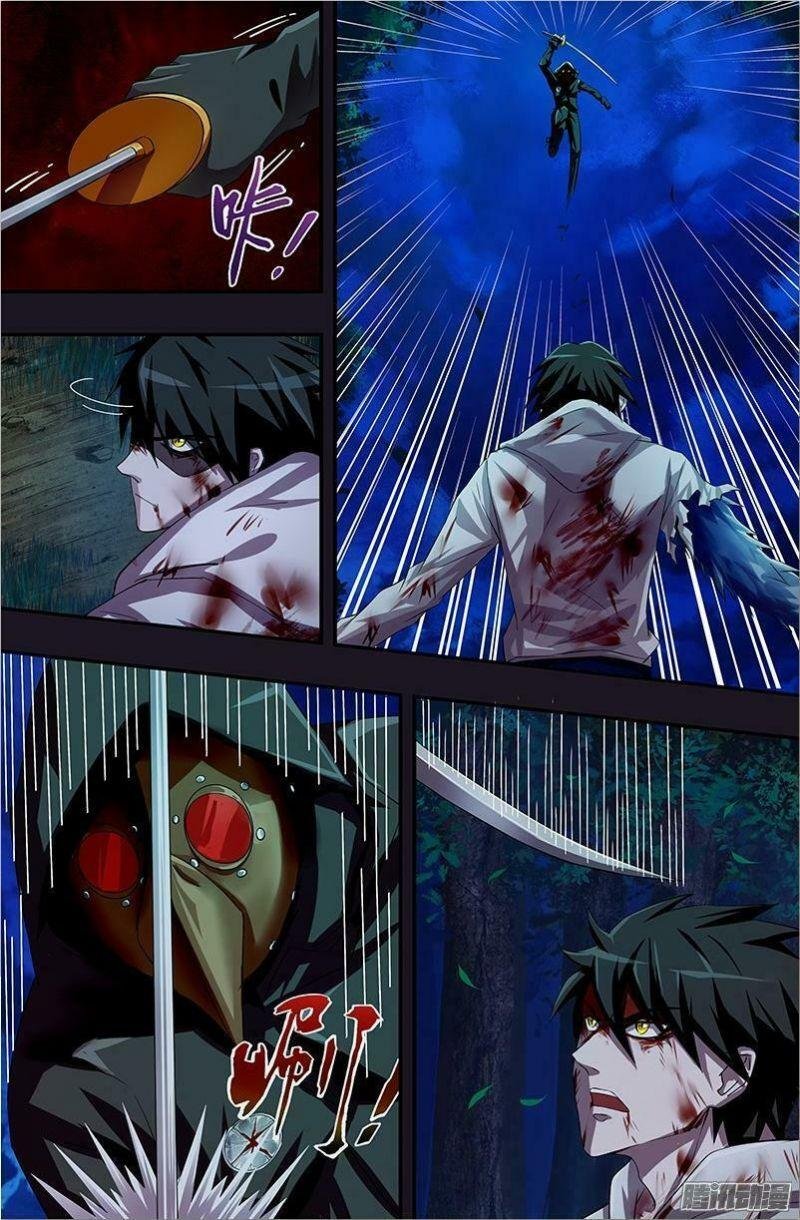 Người Sói Trở Về Chapter 45 - Trang 2