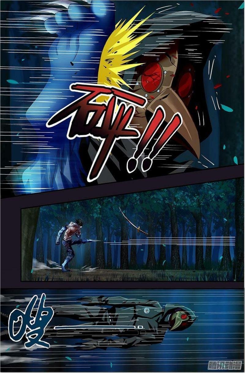 Người Sói Trở Về Chapter 46 - Trang 2