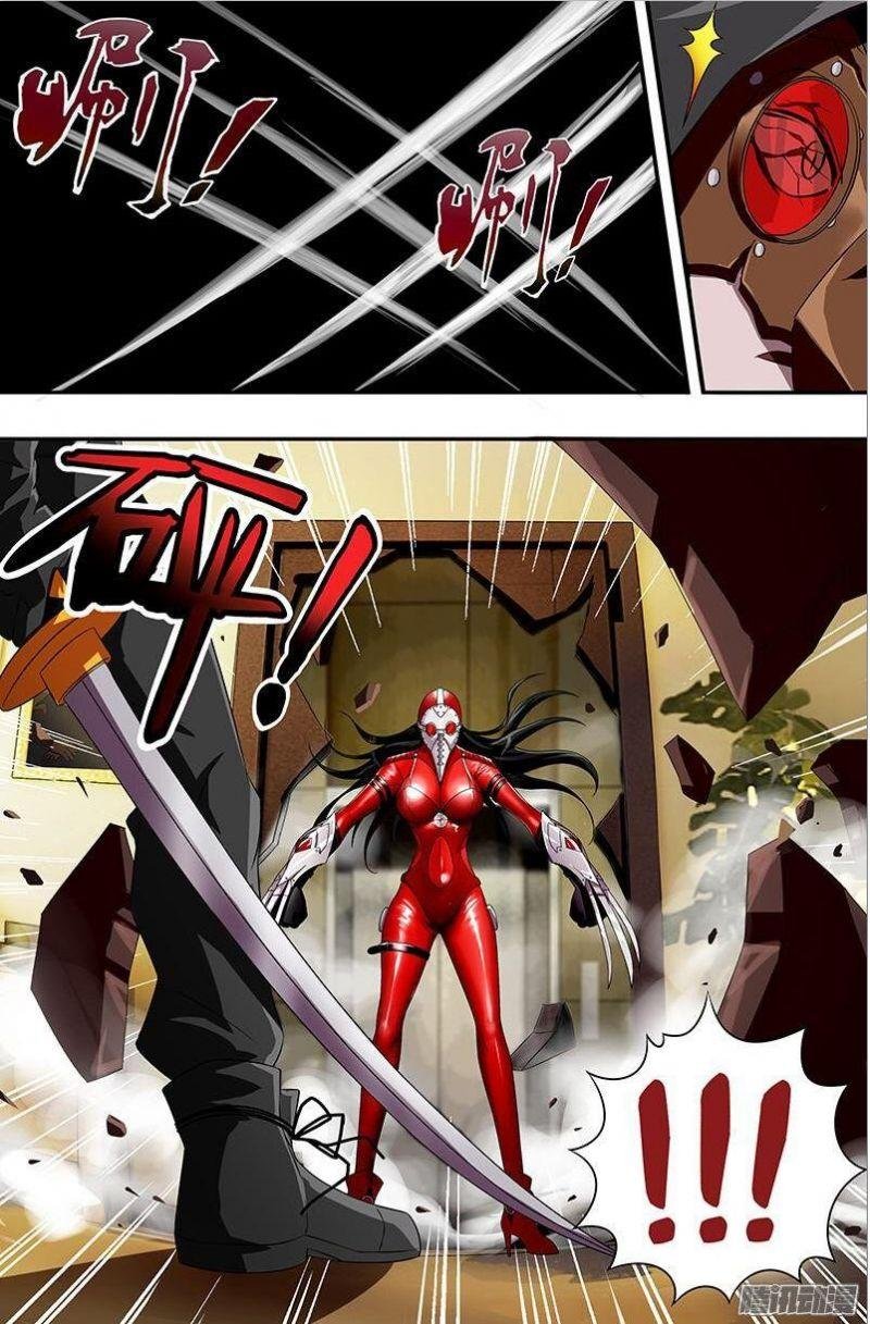 Người Sói Trở Về Chapter 48 - Trang 2