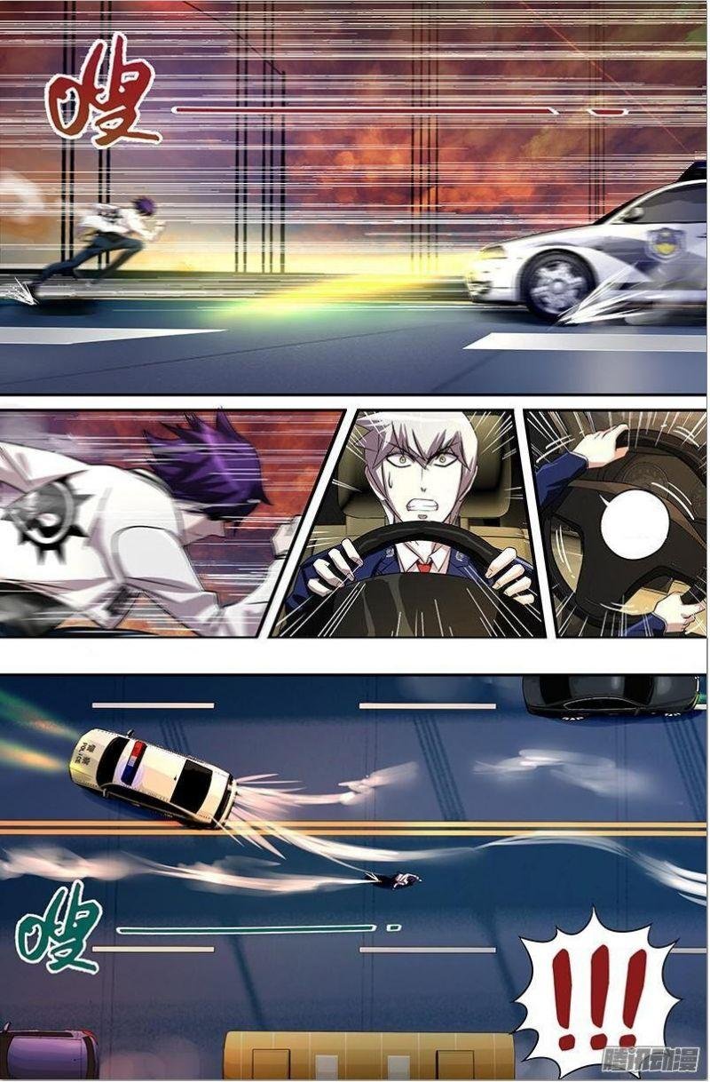 Người Sói Trở Về Chapter 51 - Trang 2