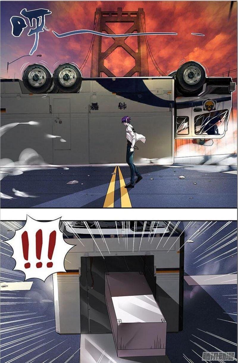 Người Sói Trở Về Chapter 52 - Trang 2