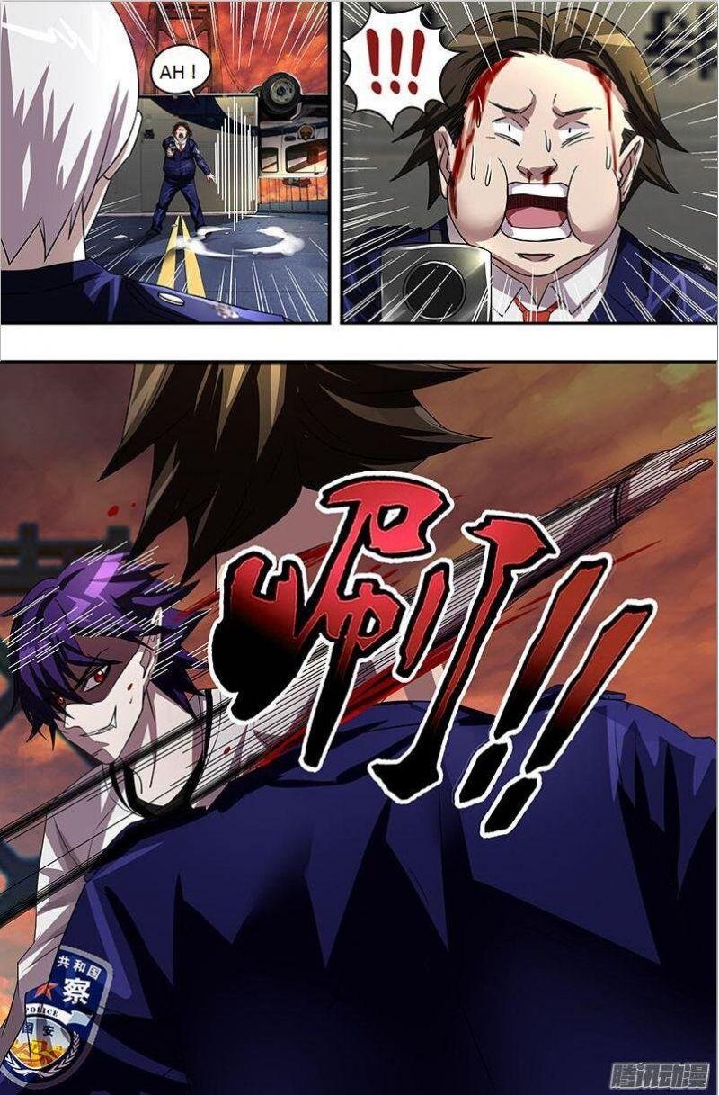 Người Sói Trở Về Chapter 53 - Trang 2