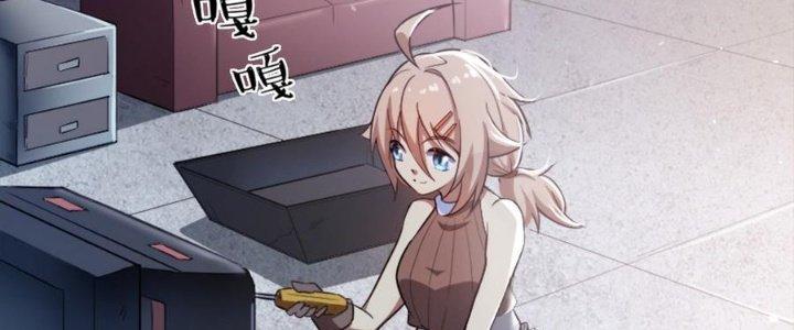 Thiếu Nữ Nghèo Khó Chinh Phục Dị Giới Chapter 3 - Trang 2