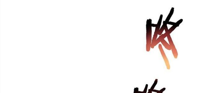 Thiếu Nữ Nghèo Khó Chinh Phục Dị Giới Chapter 3 - Trang 2