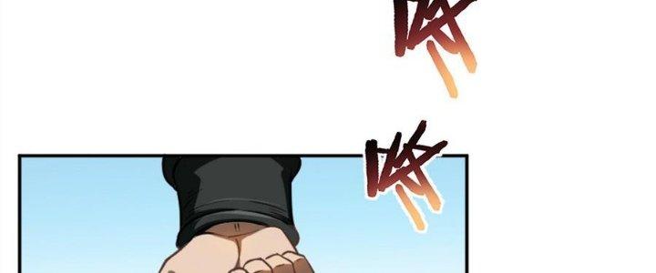Thiếu Nữ Nghèo Khó Chinh Phục Dị Giới Chapter 3 - Trang 2
