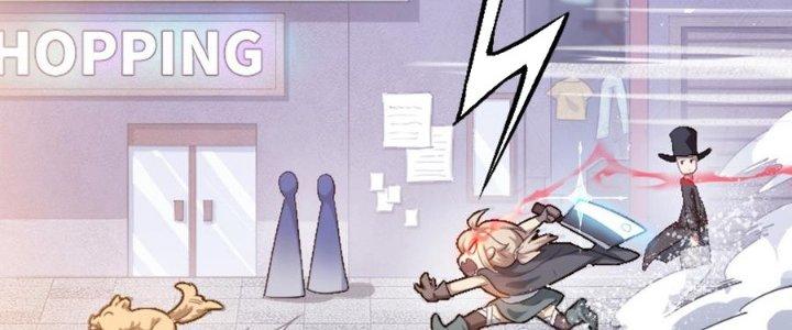 Thiếu Nữ Nghèo Khó Chinh Phục Dị Giới Chapter 3 - Trang 2