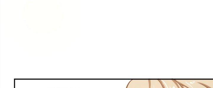 Thiếu Nữ Nghèo Khó Chinh Phục Dị Giới Chapter 3 - Trang 2