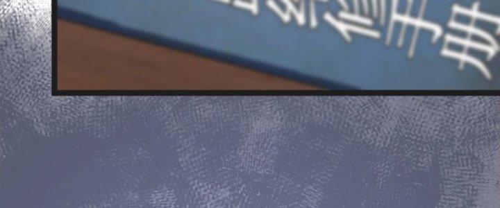 Thiếu Nữ Nghèo Khó Chinh Phục Dị Giới Chapter 3 - Trang 2