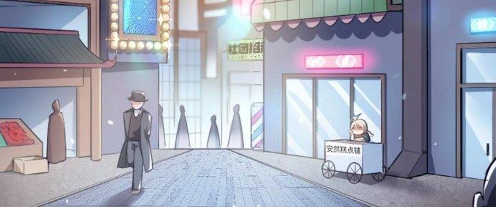 Thiếu Nữ Nghèo Khó Chinh Phục Dị Giới Chapter 3 - Trang 2