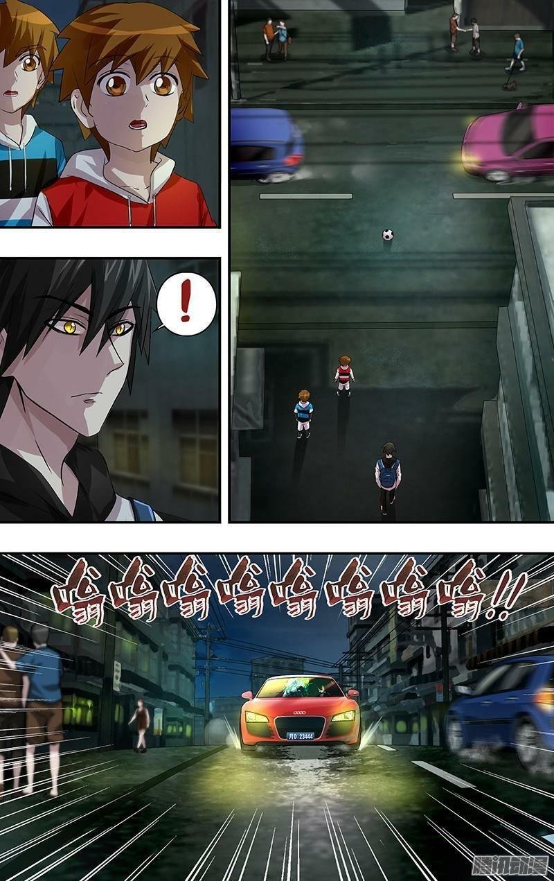 Người Sói Trở Về Chapter 65 - Trang 2
