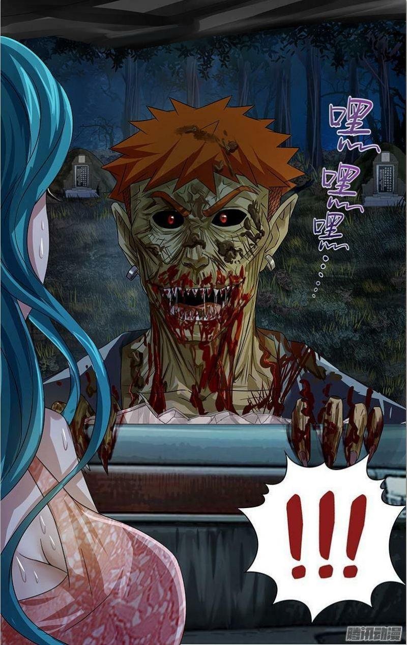 Người Sói Trở Về Chapter 68 - Trang 2
