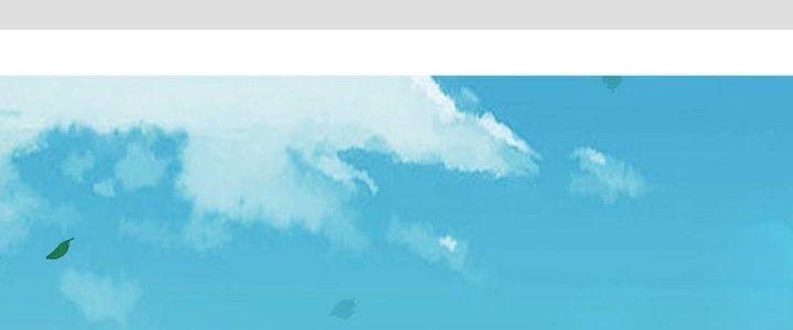 Thiếu Nữ Nghèo Khó Chinh Phục Dị Giới Chapter 4 - Trang 2