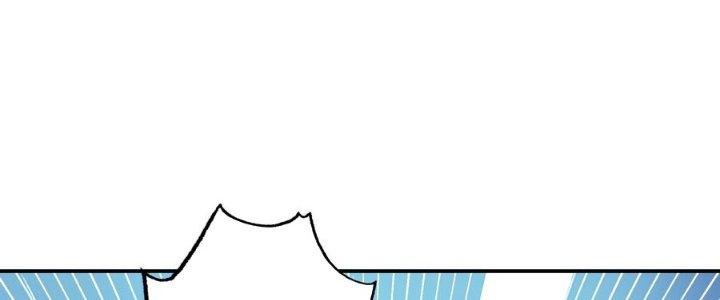 Thiếu Nữ Nghèo Khó Chinh Phục Dị Giới Chapter 4 - Trang 2