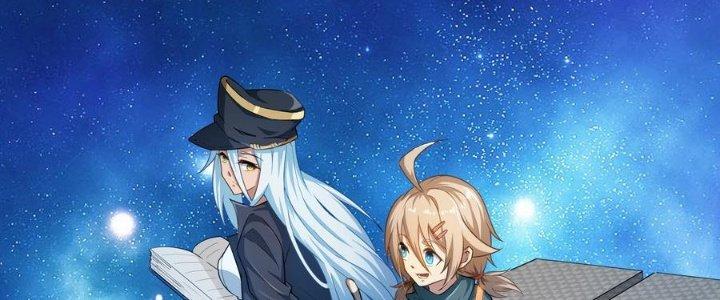 Thiếu Nữ Nghèo Khó Chinh Phục Dị Giới Chapter 4 - Trang 2