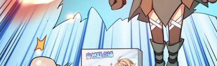 Thiếu Nữ Nghèo Khó Chinh Phục Dị Giới Chapter 4 - Trang 2