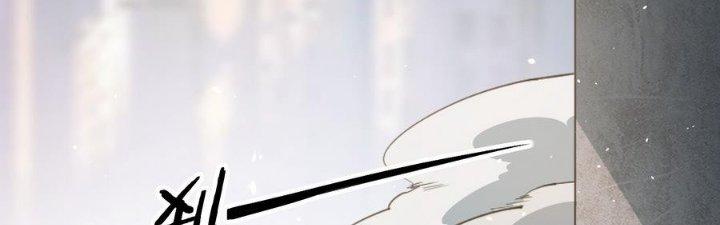 Thiếu Nữ Nghèo Khó Chinh Phục Dị Giới Chapter 4 - Trang 2