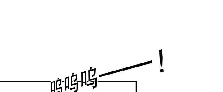 Thiếu Nữ Nghèo Khó Chinh Phục Dị Giới Chapter 4 - Trang 2