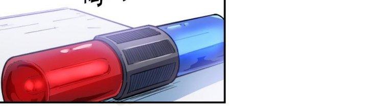 Thiếu Nữ Nghèo Khó Chinh Phục Dị Giới Chapter 4 - Trang 2