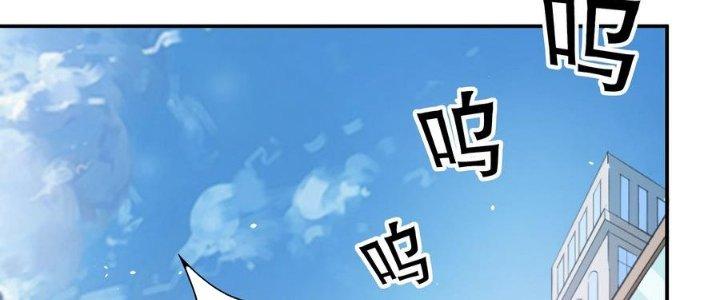 Thiếu Nữ Nghèo Khó Chinh Phục Dị Giới Chapter 4 - Trang 2