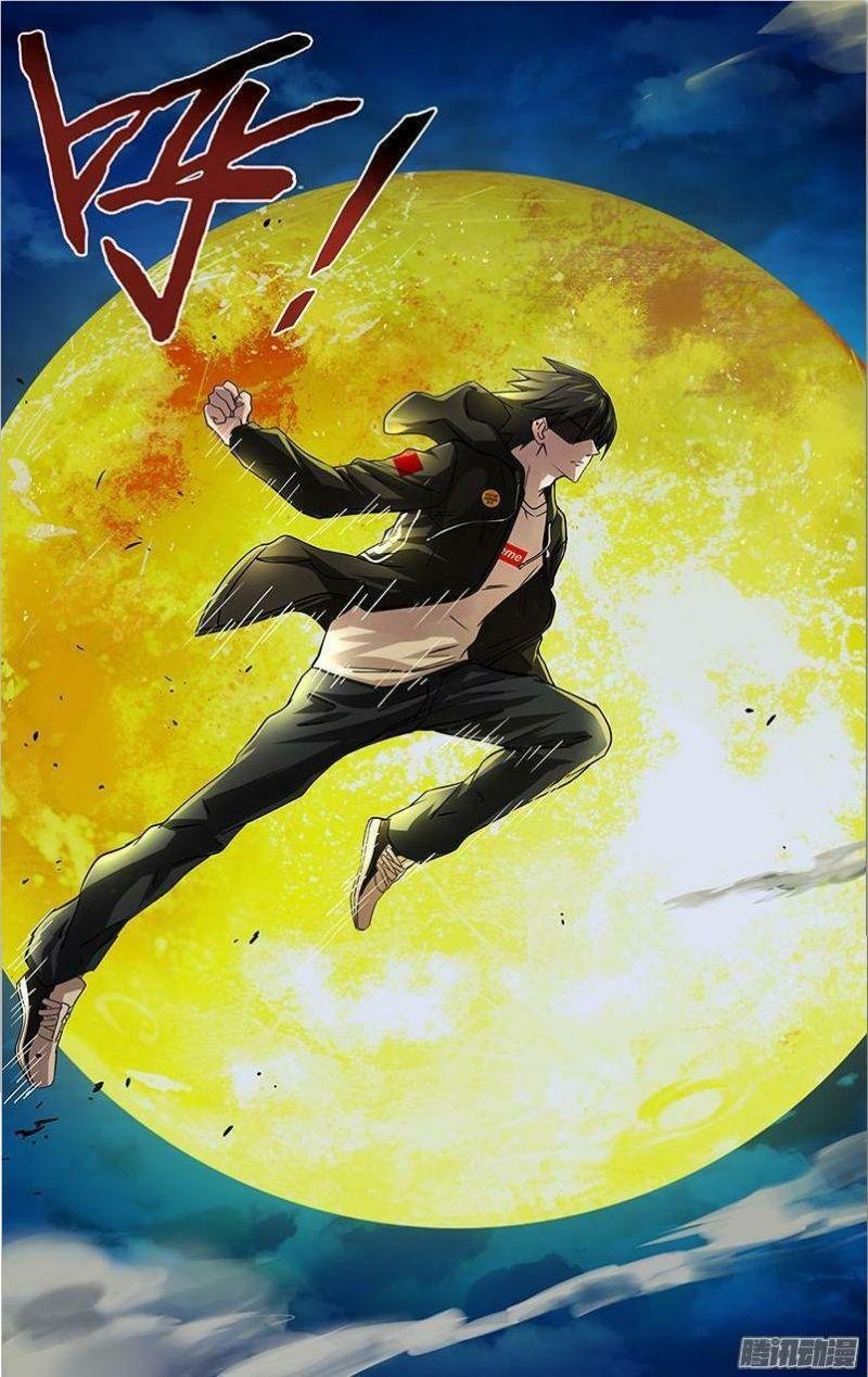 Người Sói Trở Về Chapter 72 - Trang 2