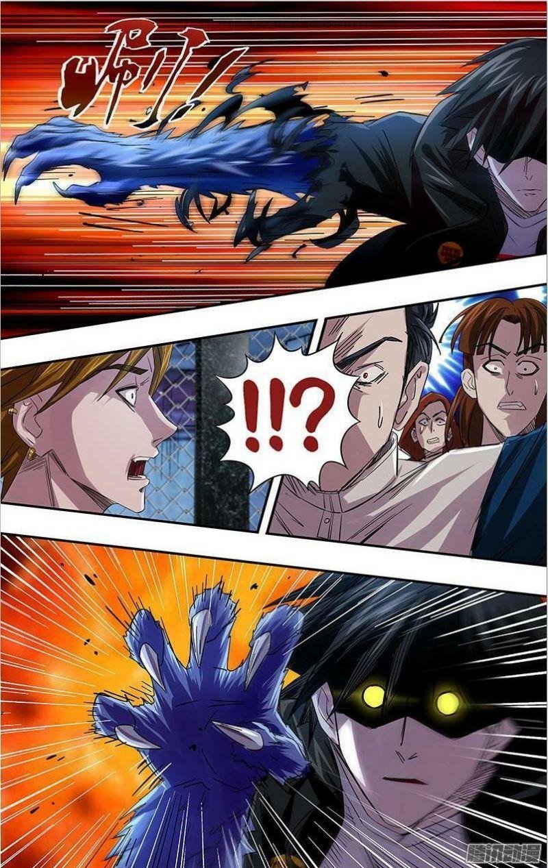 Người Sói Trở Về Chapter 75 - Trang 2
