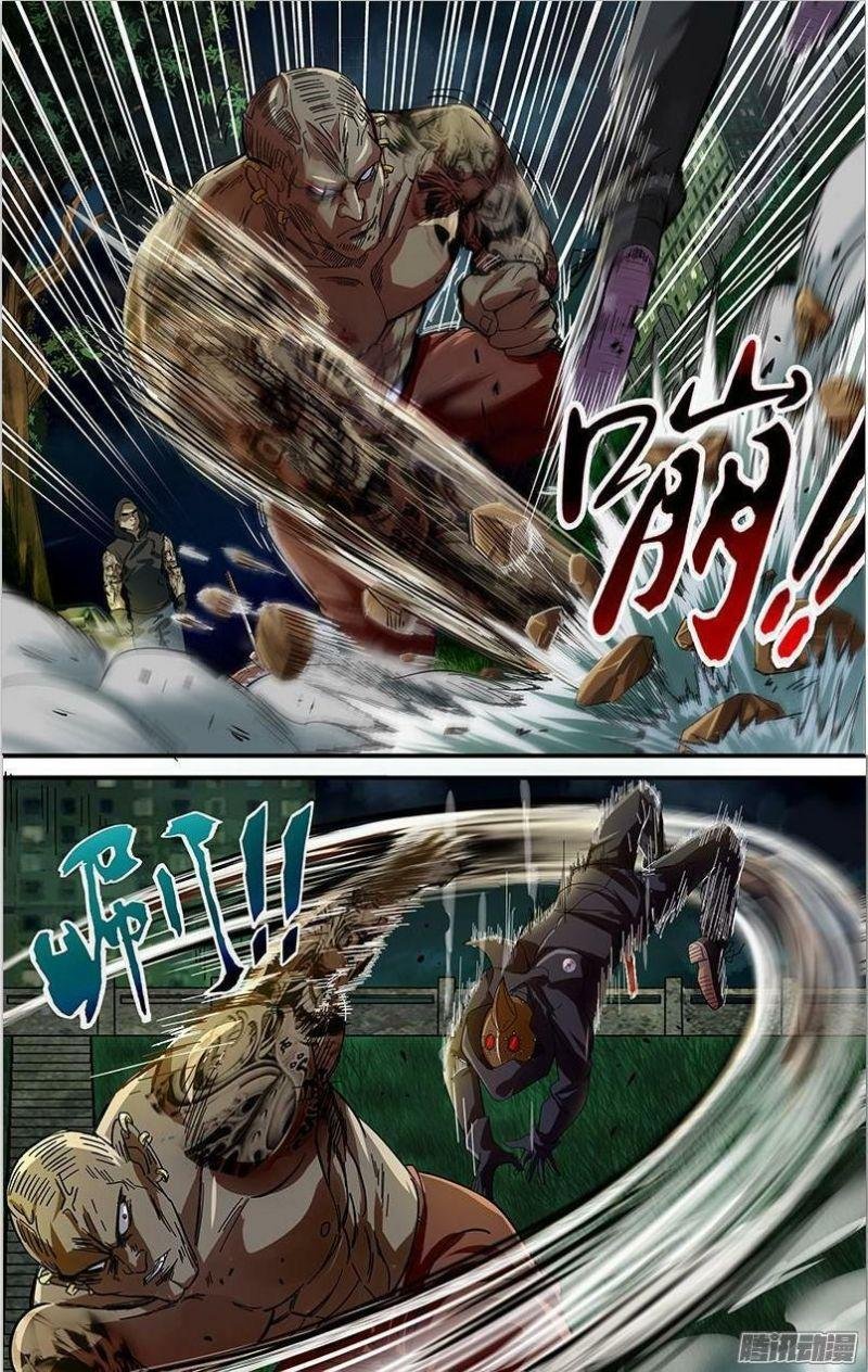 Người Sói Trở Về Chapter 75 - Trang 2